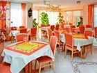 фото отеля Hotel Pension Abenstal Garni