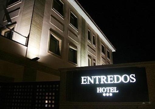 фото отеля Entredos Hotel Guijuelo