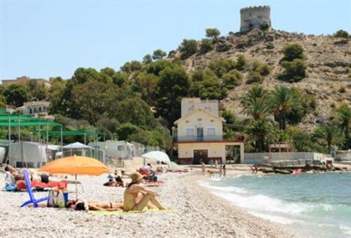 фото отеля Camping Playa Paraiso