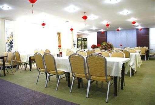 фото отеля Fortune Business Hotel Luoyang