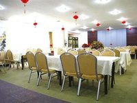 Fortune Business Hotel Luoyang