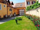 фото отеля Pension Artemis