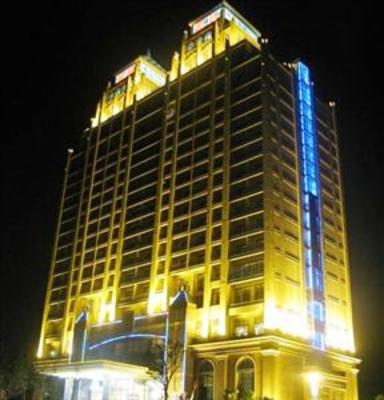 фото отеля Ningbo Kangcheng Sunshine Regency Hotel