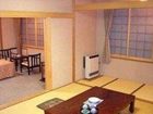 фото отеля Etchuya Ryokan