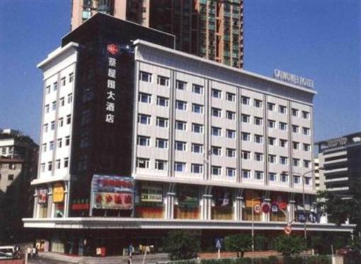 фото отеля Caiwuwei Hotel