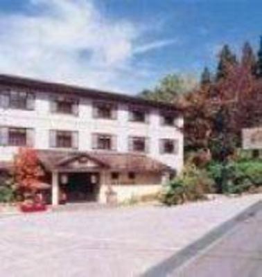 фото отеля Okazakiya Ryokan