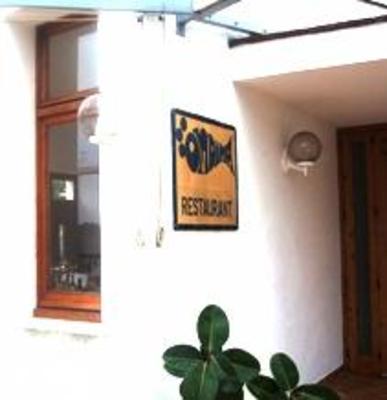 фото отеля Hostal Ondina