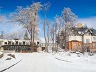 фото отеля Hotel Szrenicowy Dwor