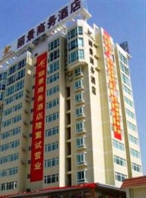 фото отеля Lj Commercial Hotel Shenzhen