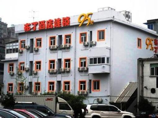 фото отеля Pod Inn Hangzhou Wenyi