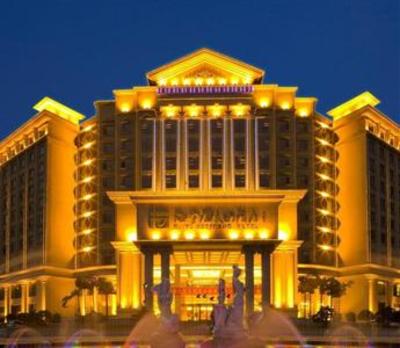 фото отеля Haiyu Hotspring Hotel