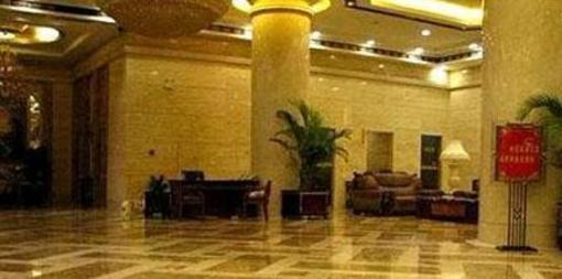 фото отеля Earl International Business Hotel
