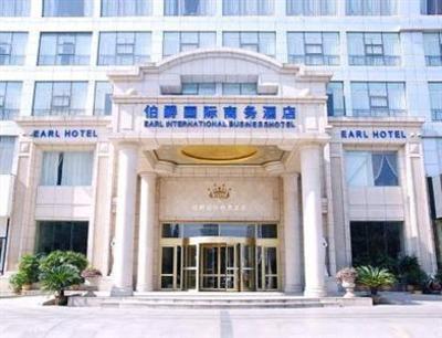 фото отеля Earl International Business Hotel