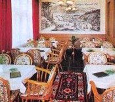 фото отеля Hotel Restaurant Ketterer am Kurgarten