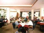 фото отеля Hotel Restaurant Ketterer am Kurgarten
