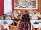 фото отеля Hotel Restaurant Ketterer am Kurgarten