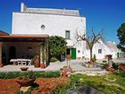 фото отеля Agriturismo Masseria Aprile