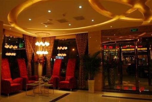 фото отеля Yunding Hotel