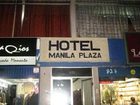 фото отеля Hotel Manila Plaza