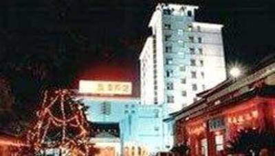 фото отеля Ying Tan Hotel