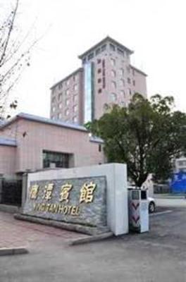 фото отеля Ying Tan Hotel