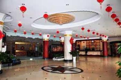 фото отеля Ying Tan Hotel