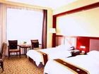 фото отеля Ying Tan Hotel