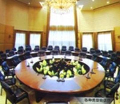 фото отеля Donghu Bin Guan
