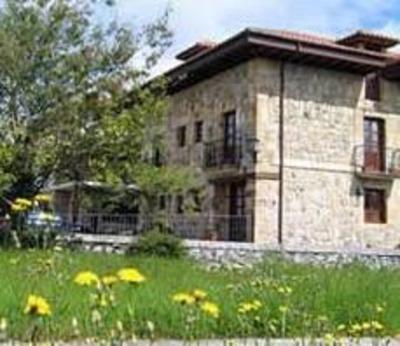 фото отеля Apartamentos Los Hidalgos Santillana del Mar