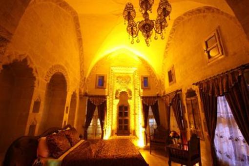 фото отеля Turabdin Hotel
