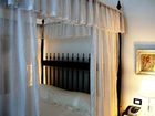 фото отеля Agriresidence Campi Latini