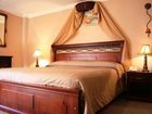 фото отеля Hotel San Andres