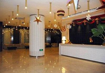 фото отеля Suhao Business Hotel