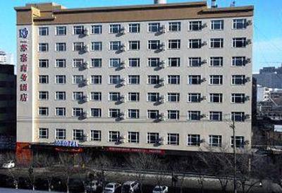 фото отеля Suhao Business Hotel