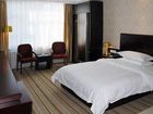 фото отеля Suhao Business Hotel