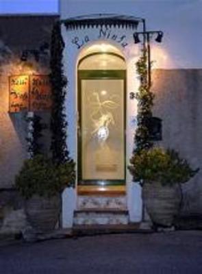 фото отеля Hotel La Ninfa