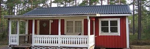 фото отеля Karlstad Swecamp Bomstadbaden