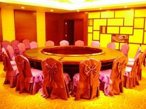фото отеля Jingcheng Hotel