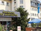 фото отеля Rheinhotel Vier Jahreszeiten Hotel Bad Breisig