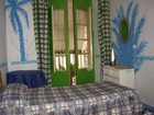 фото отеля Pension Versalles