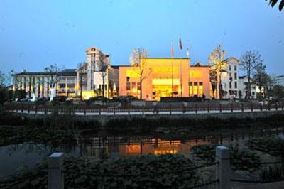 фото отеля Luban International Hotel