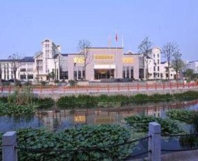 фото отеля Luban International Hotel
