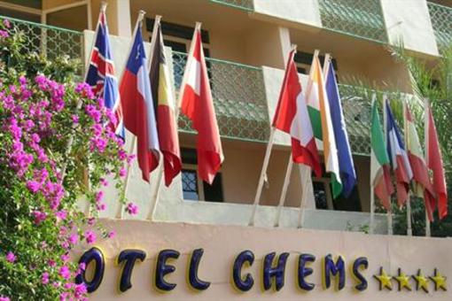 фото отеля Hotel Chems