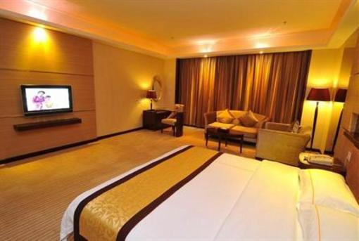 фото отеля International Hotel Zhaoqing