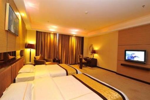 фото отеля International Hotel Zhaoqing