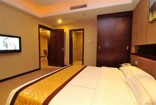 фото отеля International Hotel Zhaoqing