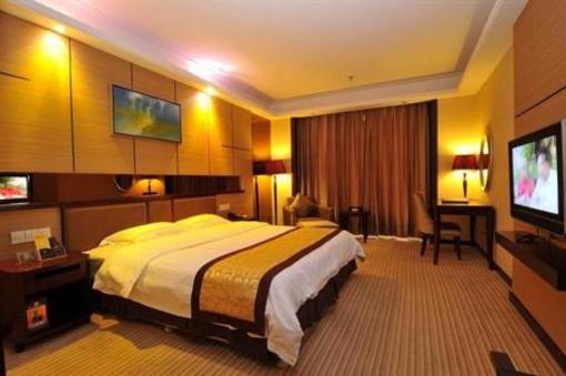 фото отеля International Hotel Zhaoqing