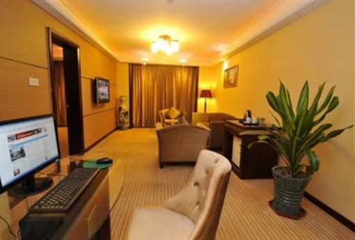 фото отеля International Hotel Zhaoqing