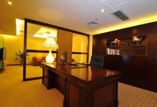 фото отеля International Hotel Zhaoqing
