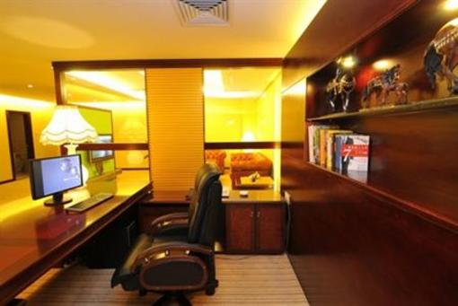 фото отеля International Hotel Zhaoqing